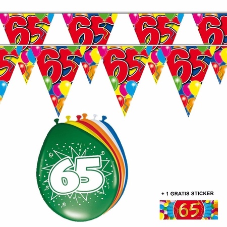 2x 65 year Flagline + balloons